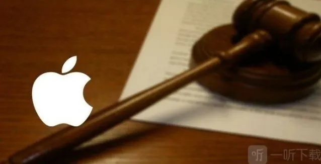 苹果下架堡垒之夜事件新进展 Epic请求法院驳回苹果驳回Epic的请求
