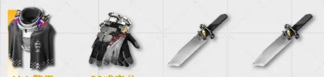 明日方舟终末地阿伯