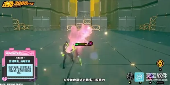 绝区零爱芮技能属性爆料