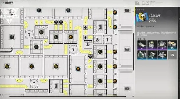 明日方舟终末地息壤