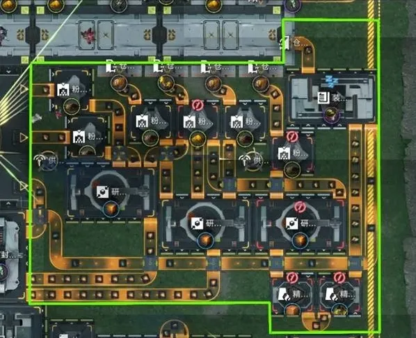 明日方舟终末地终末