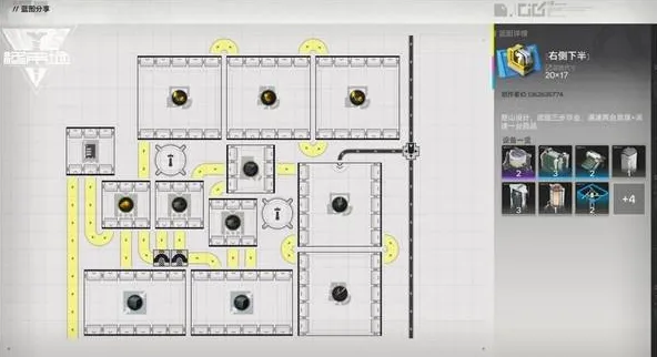 明日方舟终末地药剂