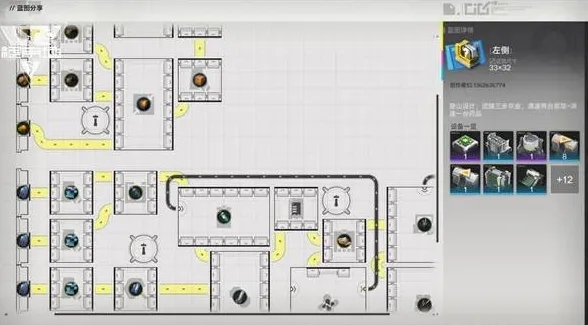 明日方舟终末地循环