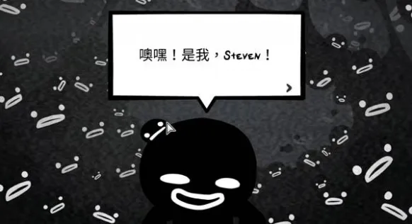 喵喵的结合猫爪