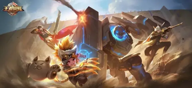 云王者荣耀王者