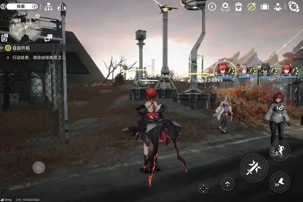 明日方舟终末地明日方舟