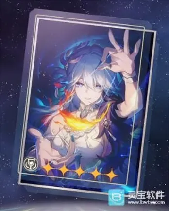 崩坏星穹铁道爻光光锥选择攻略