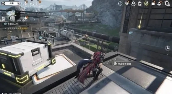 明日方舟终末地小箱子