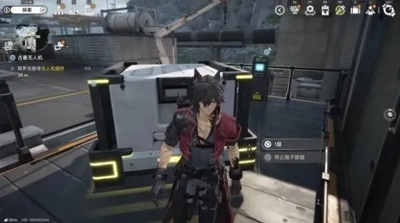 明日方舟终末地拿到