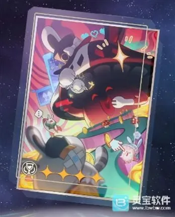 崩坏星穹铁道生命