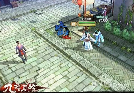 九阴真经手游绑架解救怎么玩 绑架解救玩法解析