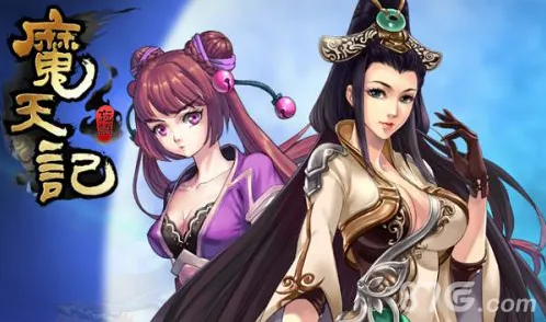 魔天记手游新手必看攻略 新手逆袭宝典