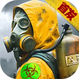 黎明堡垒官方最新版-26.0201.001