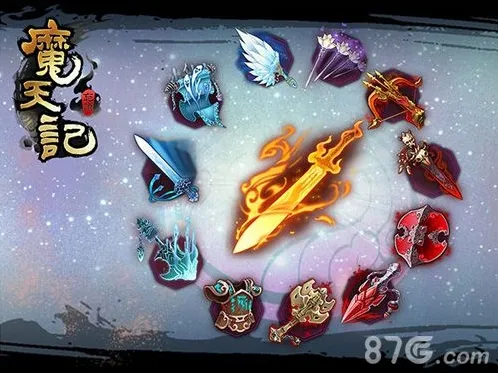 魔天记手游法宝系统详解 法宝必看攻略