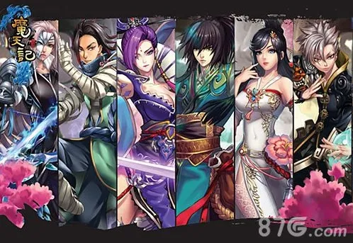 魔天记手游海妖皇怎么打 海妖皇BOSS打法详解