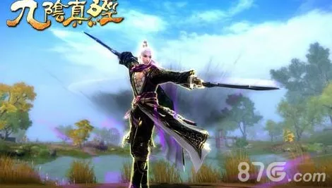 九阴真经手游攻击模式有哪些 攻击模式功能详解