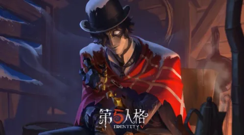 《第五人格》监管者愚人金进阶攻略新鲜出炉