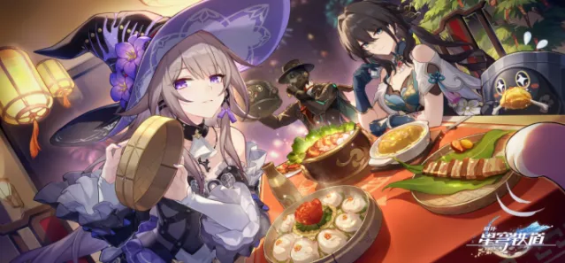 崩坏星穹铁道这儿就别开拓了吧成就怎么完成-崩坏星穹铁道这儿就别开拓了吧成就完成攻略