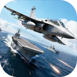 无畏舰队官方最新版-2.0.1