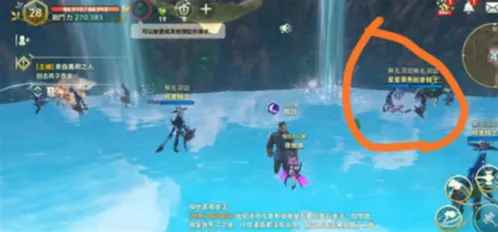 二之国交错世界莫尔