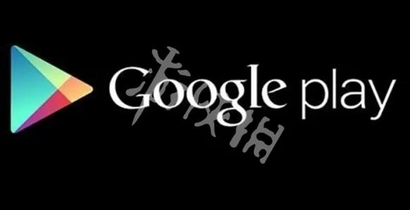 谷歌商店谷歌官方
