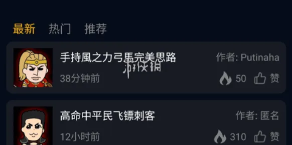 暗黑核官网入口