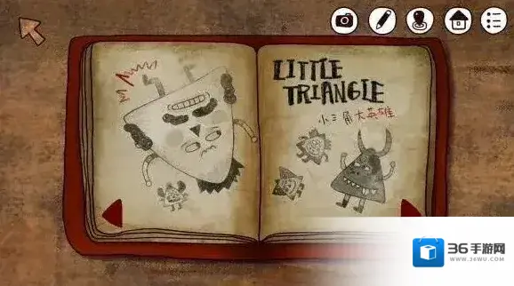 迷失岛2时间的灰烬莉莉玛莲