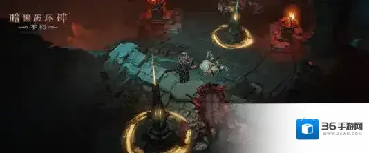 暗黑破坏神不朽旋涡