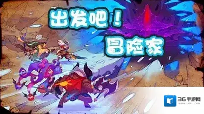 出发吧！冒险家NPC汇总 NPC作用介绍