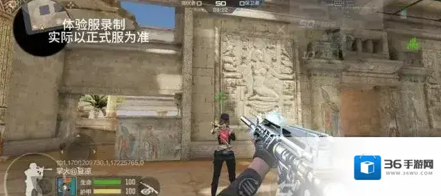 穿越火线枪战王者头套