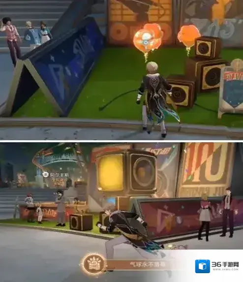 崩坏星穹铁道铁道