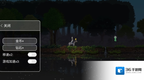 王国两位君主金币