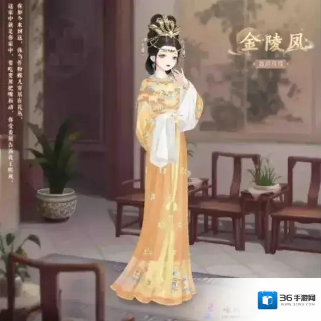 奇迹暖暖越韵