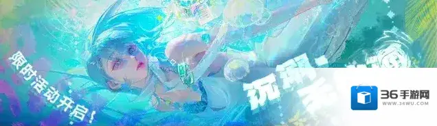 无期迷途舒鲁玛