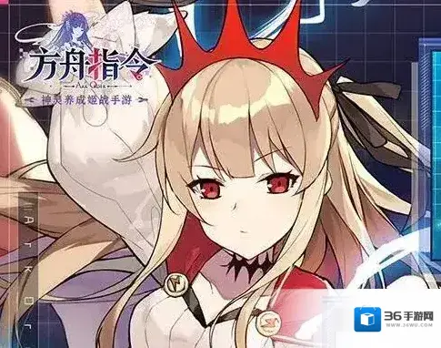 方舟指令体力怎么扣 方舟指令推图体力扣除计算方式