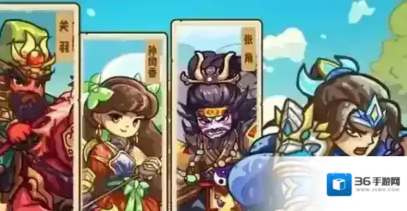 我是大主公推荐