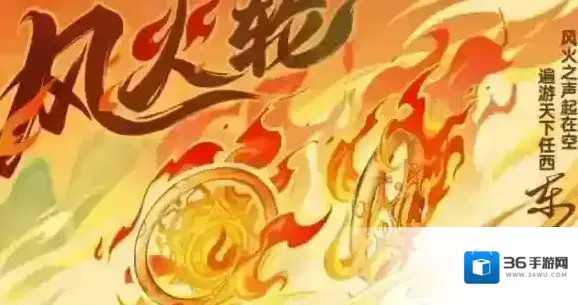 出发吧麦芬麦芬