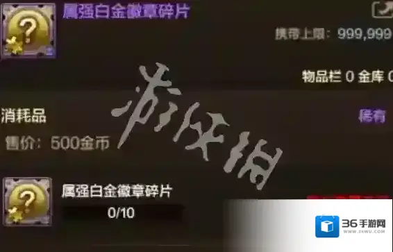 地下城与勇士起源雷龙