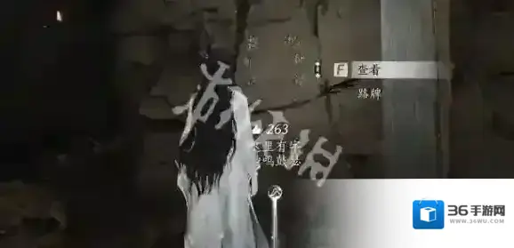 燕云十六声两个名字