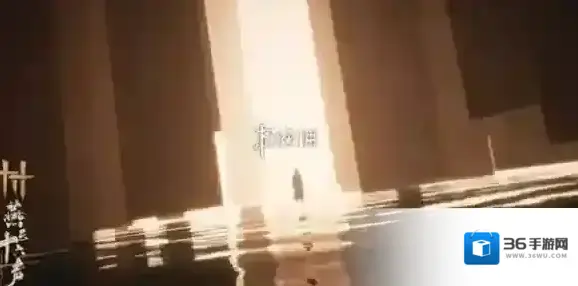 燕云十六声新妇妆怎么获得-燕云十六声新妇妆获取方法