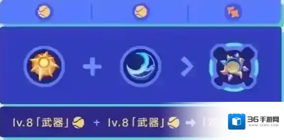 崩坏星穹铁道敌人