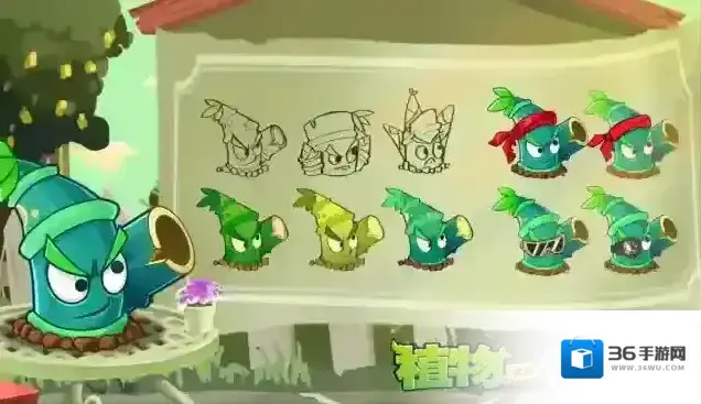 植物大战僵尸2突击