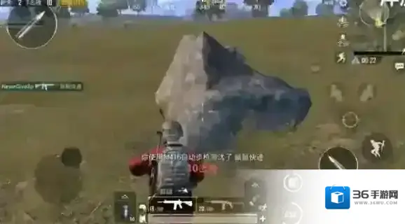 绝地求生：刺激战场刺激战场