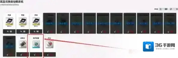 NIKKE胜利女神提升