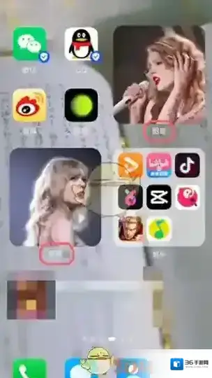 华为应用商店小组件