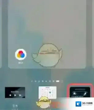 华为应用商店选择