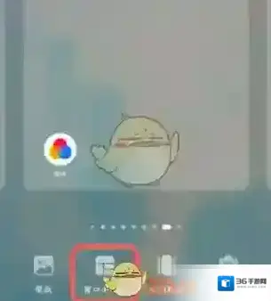 华为应用商店图片