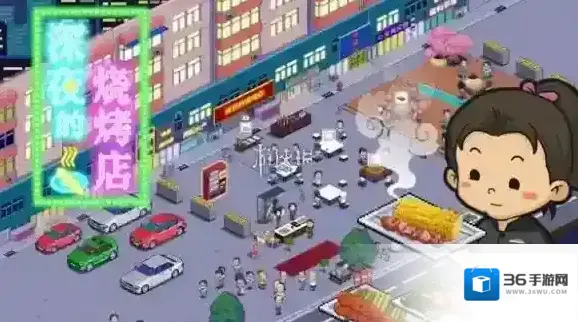 深夜的烧烤店顾客喜欢什么食物-深夜的烧烤店全顾客喜好食物汇总