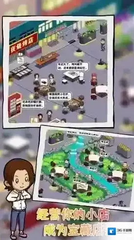 深夜的烧烤店顾客