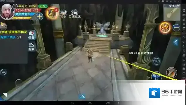 夜神模拟器怎样使用